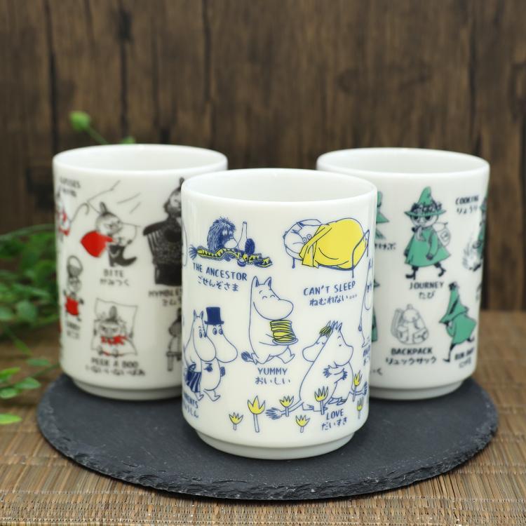 MOOMIN（ムーミン） 湯のみ AREKOREムーミン SUSHI湯呑 全3種 食洗機OK
