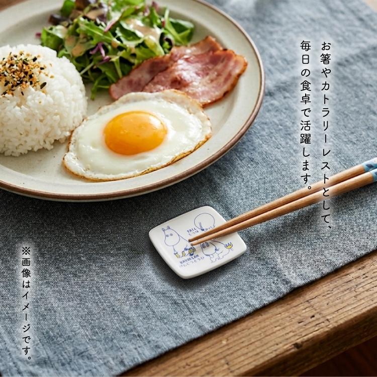 MOOMIN（ムーミン） はし置き AREKOREムーミン 箸置き 全3種 食洗機OK