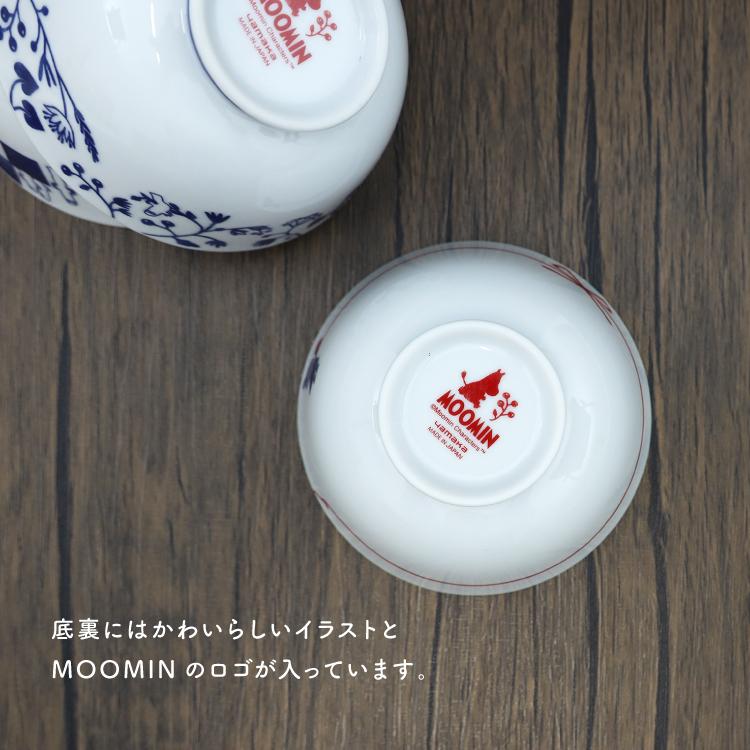MOOMIN（ムーミン） お茶碗 KOKON 茶碗 全3種 食洗機OK 電子レンジOK