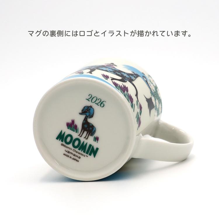 MOOMIN（ムーミン） 爆買 マグカップ 記念 イヤーズマグ 2026 MOOMIN