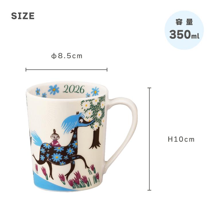 MOOMIN（ムーミン） マグカップ 記念 イヤーズマグ 2026 MOOMIN うま年