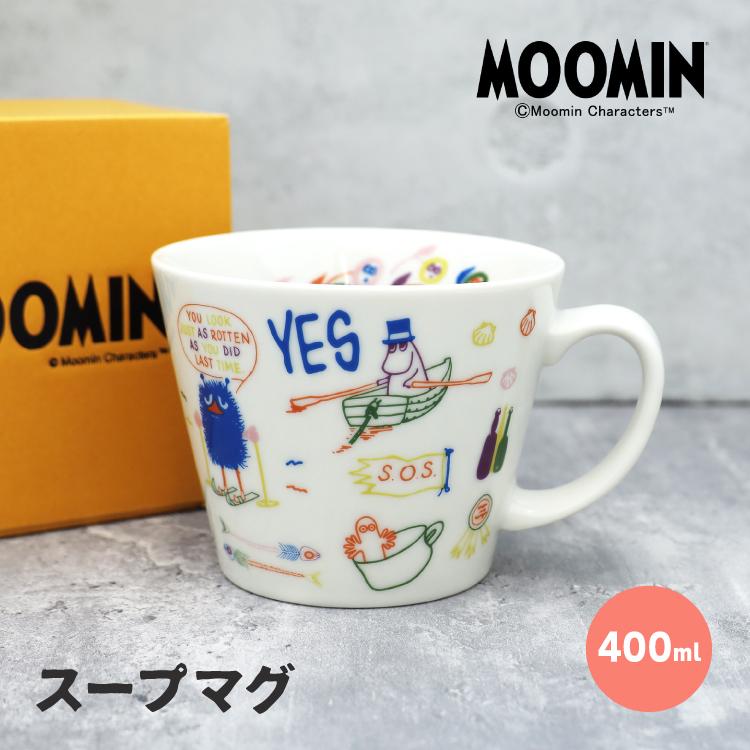 MOOMIN（ムーミン） マグカップ MOOMIN PLAYFUL スープマグ スープ