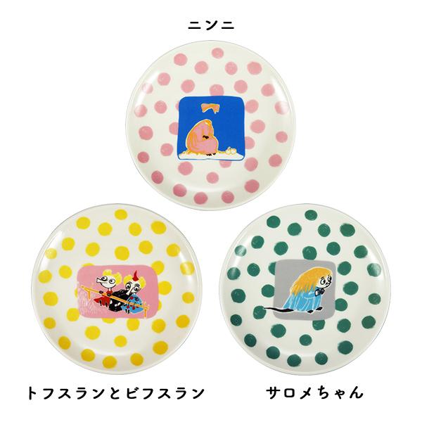 オーダー分≫≫≫北欧ムーミン様 楽天市場】オーダーカーテン 遮光 北欧 MOOMIN ムーミン
