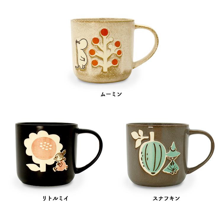 MOOMIN マグカップ ムーミン グレーズマグ 全3種 北欧 MOOMIN マグカップ ムーミン グレーズマグ 全3種 北欧