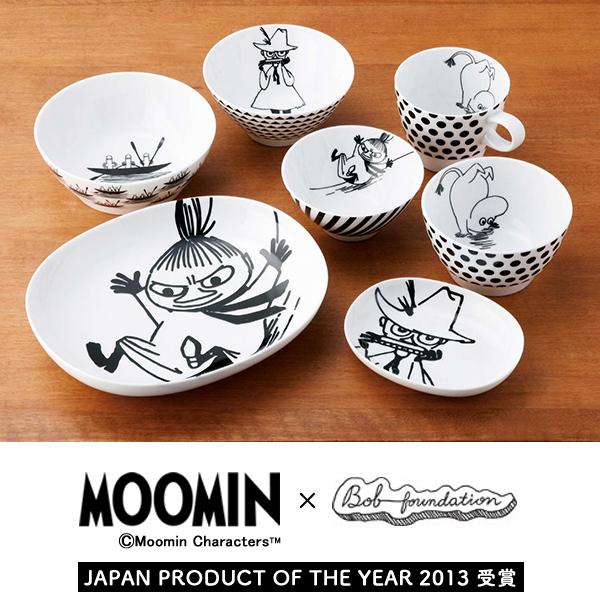 ムーミン   モノクロ食器セット　バラ売り不可 皿 食器 【ムーミン】ボブファンデーション 14cmプレート 全4種 : 町の