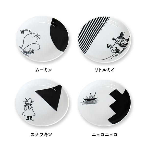皿 食器 ムーミン ボブファンデーション 14cmプレート 全4種 Ymk Mm701 255 町の小さな雑貨屋さんアポン Apoml 通販 Yahoo ショッピング