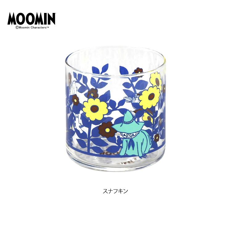 MOOMIN ムーミン グラス / レトロ ガラス タンブラー 全3種 330ml 透明 