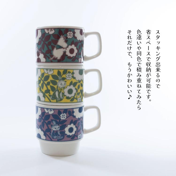 MOOMIN（ムーミン） マグカップ レトロマグ 全3種 日本製 北欧