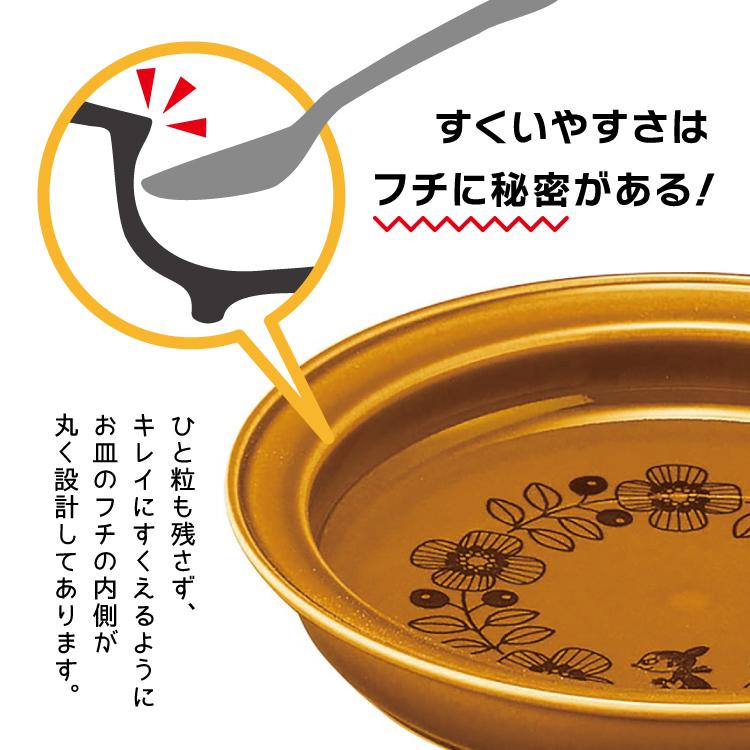 新品未使用】ムーミン◇パスタカレー／サラダボウル／マグ／スプーン