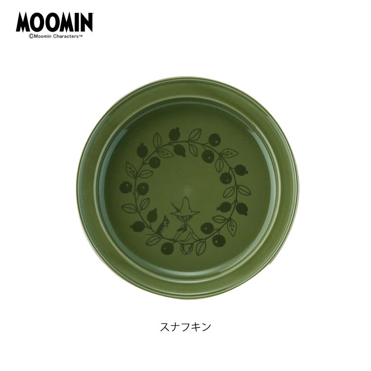 確認用です　カレー皿 カレー皿 21.5cm ペアセット moz 美濃焼 陶器 （ 食洗機対応 電子