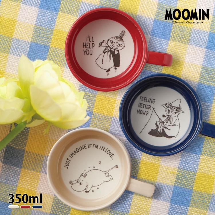 MOOMIN（ムーミン） マグカップ 300ml メッセージ マグ 全3種 日本製 