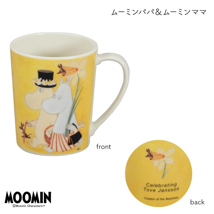 MOOMIN ムーミン マグカップ / Celebrating Tove Jansson マグ MOOMIN ムーミン マグカップ / Celebrating Tove Jansson マグ