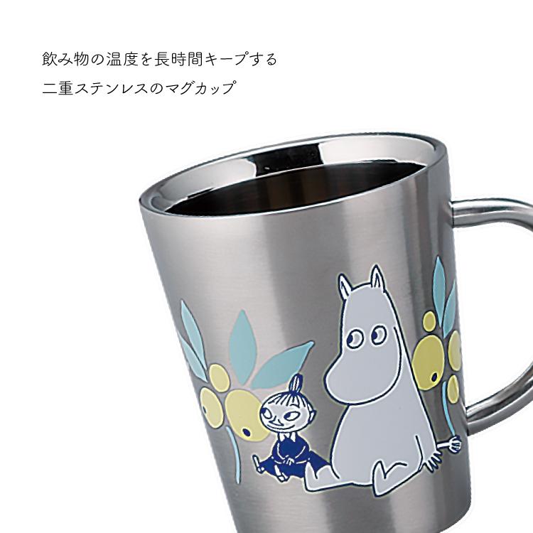 山加商店 ムーミン マグ ステンレス 二重マグ 全3種 360ml Φ85×H105mm