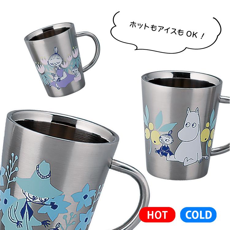 山加商店 ムーミン マグ ステンレス / 二重マグ 全3種 / 360ml Φ85