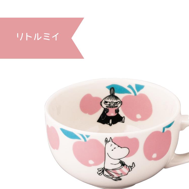 MOOMIN（ムーミン） マグカップ ヘデルマ スープマグ 全3種 スープ