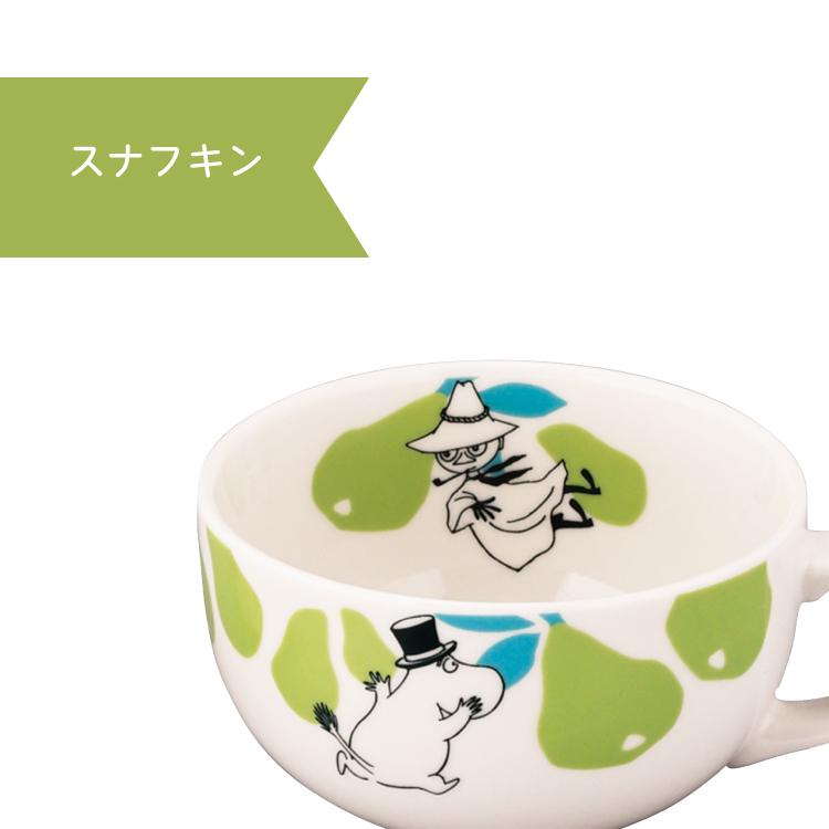 MOOMIN（ムーミン） マグカップ ヘデルマ スープマグ 全3種 スープ