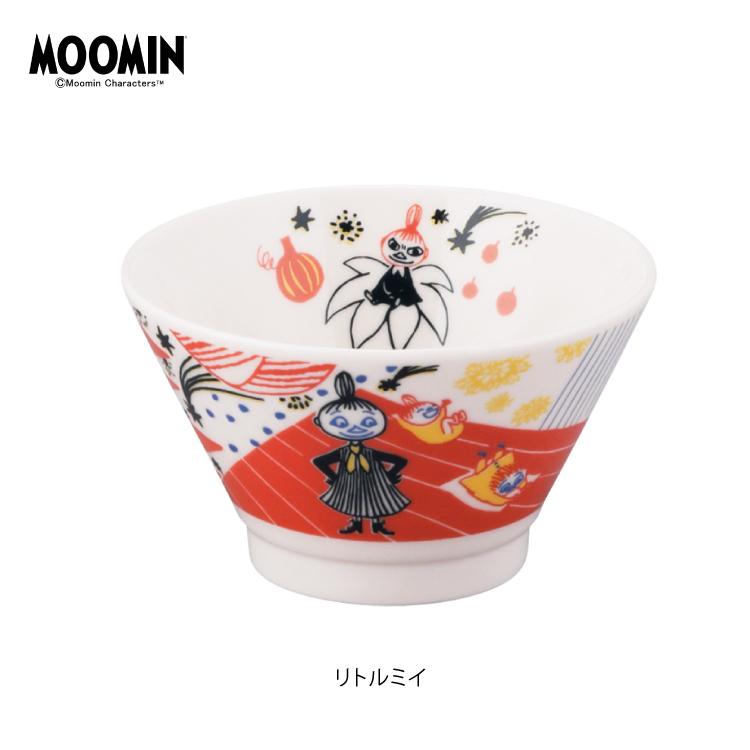 山加商店 爆買 ムーミン 小鉢 aina 小鉢 全2種 直径10×高さ6cm 約200ml