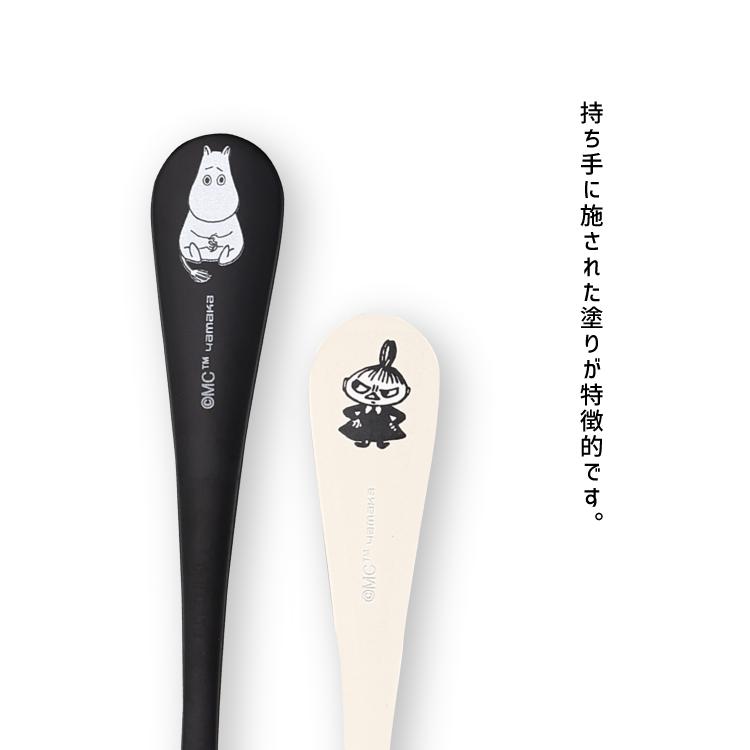 増量 MOOMIN ムーミン YAMAKA 山加 テーブルウェア 7箱〓計20点 MOOMIN（ムーミン） 爆買 カトラリー モノトーン ナイフ 2色 テーブル