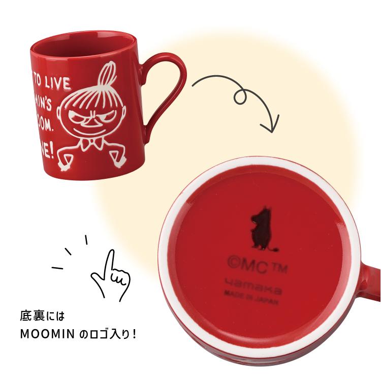 ムーミン マグカップ 320ml / キリエ マグ 全3種 MM900 日本製 北欧