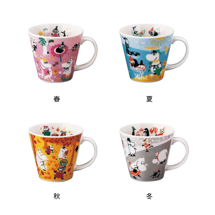 MOOMIN（ムーミン） マグカップ マグ 全4種 春夏秋冬 四季 キラキラ 食
