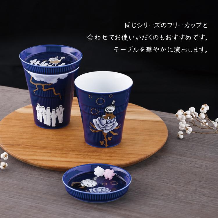 MOOMIN（ムーミン） 爆買 プレート KORANSHA プチプレート 全2種