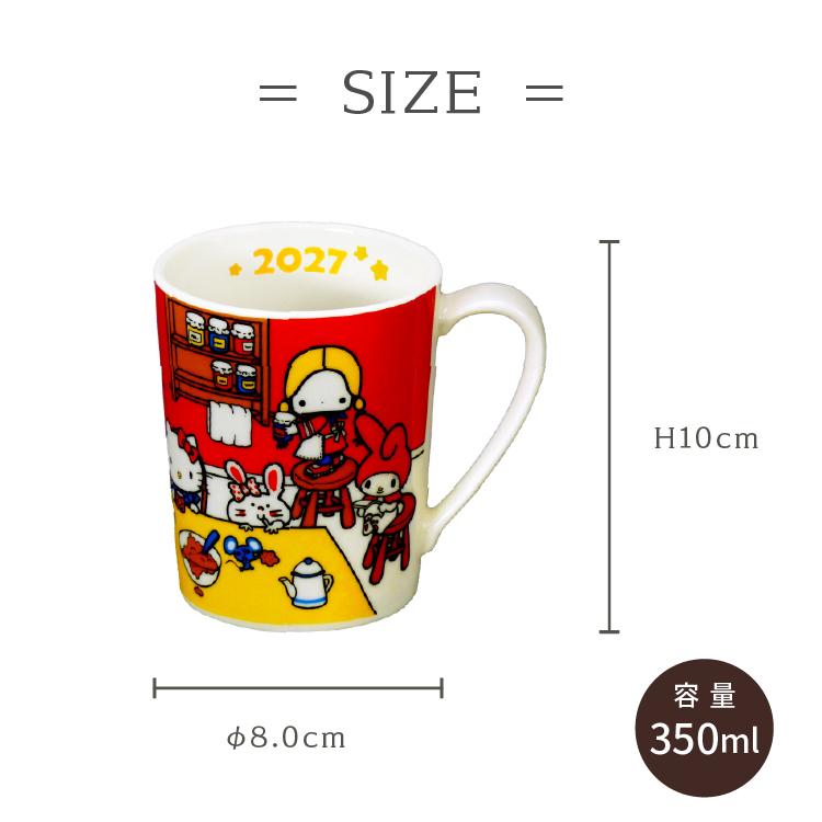 sanrio（サンリオ） マグカップ 記念 イヤーズ2027 数量限定 キティ