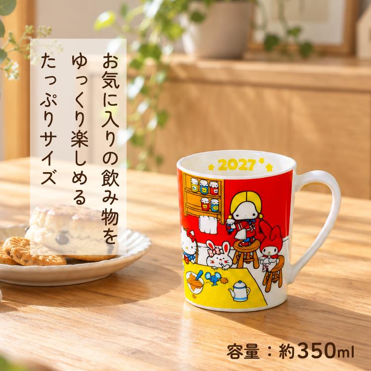 sanrio（サンリオ） マグカップ 記念 イヤーズ2027 数量限定 キティ