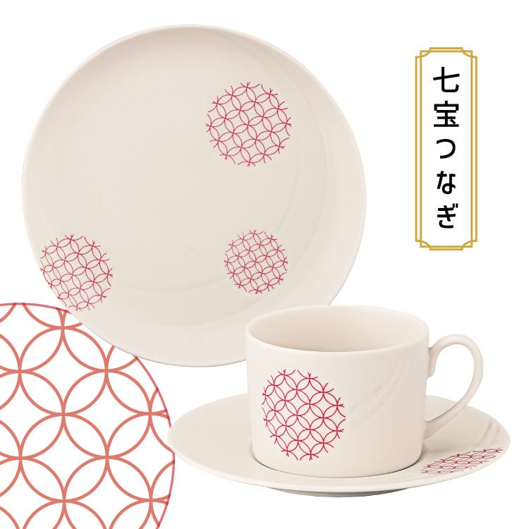 食器 セット ギフト 和薫 ペア喫茶揃 箱入り 麻の葉 七宝つなぎ 高級感