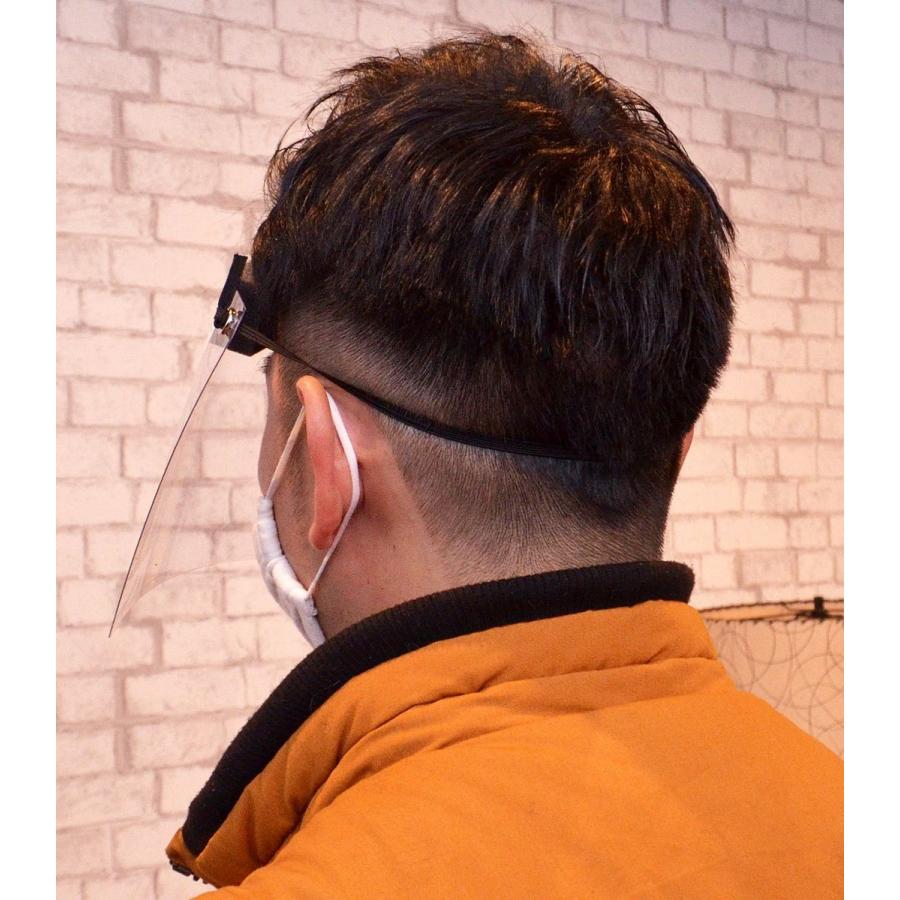 フェイスシールド 飛沫感染防御 飛沫感染予防 新型コロナ対策 フェイスガード フェイスカバー 飛沫防止 ウィルス対策 コロナ対策 日本製 | HELLCATPUNKS | 01