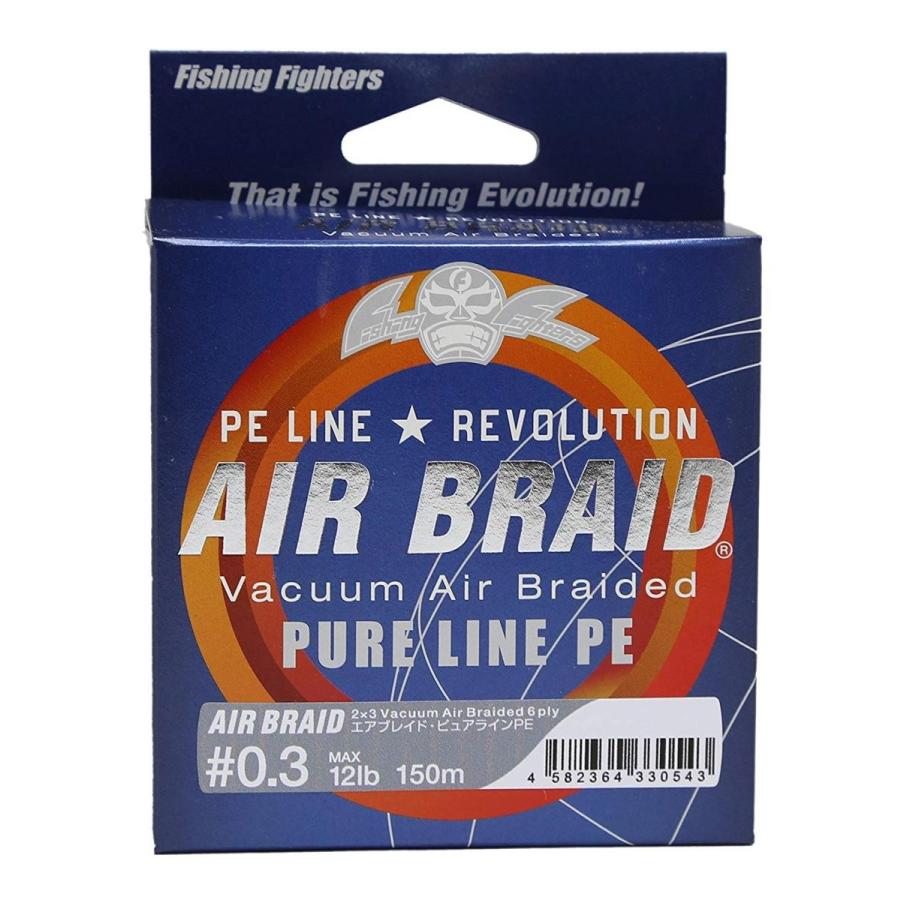 海外最新 Fishing Fighters フィッシングファイターズ ｐｅライン エアブレイド ０ ３号 流行に Kwsrbd Com