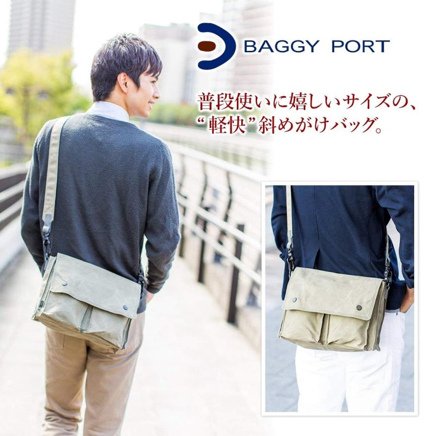 期間限定価格 バギーポート Baggy Port ショルダーバッグ 小 Acr 458 ロウ引きパラフィンシリーズ ゴールド ベージュ Bp Acr458 010 ハローyahoo 店 通販 Yahoo ショッピング セール30 Off Www Yalaphone Com