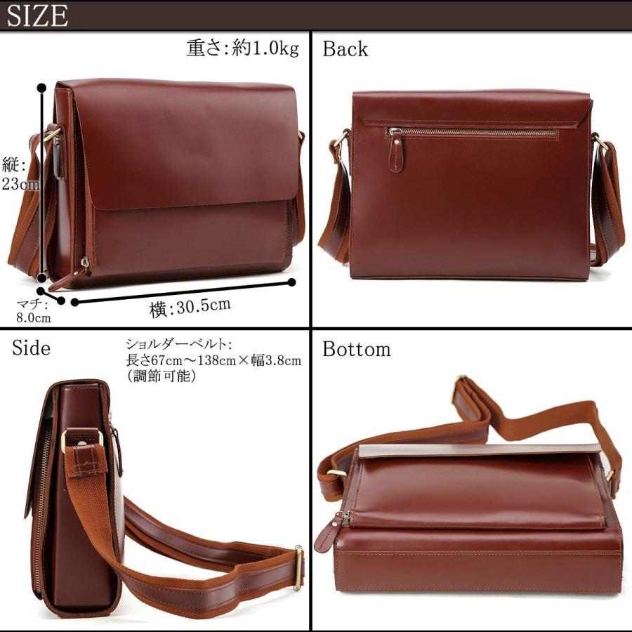 全日本送料無料 チョウギュウ 潮牛 レザー 本革 メンズ ショルダーバッグ メッセンジャーバッグ 対応 自転車 鞄 ブラウン ハローyahoo 店 通販 Yahoo ショッピング 超美品 Karunacharitabletrust Org