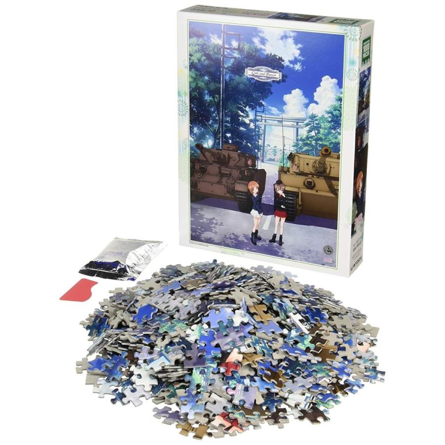 人気ブランド 1000ピース ジグソーパズル ガールズ パンツァー 姉妹の戦車道 51x73 5cm 再再販 Kwsrbd Com