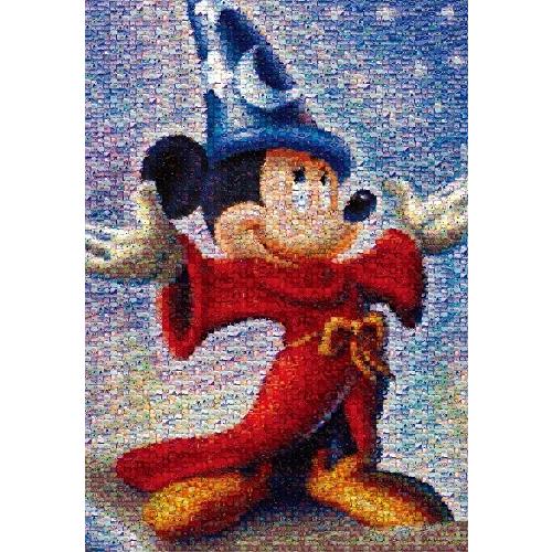 日本製 1000ピース ジグソーパズル フォトモザイクジグソーパズル ファンタジア 51x73 5cm 希少 Orientalweavers Com