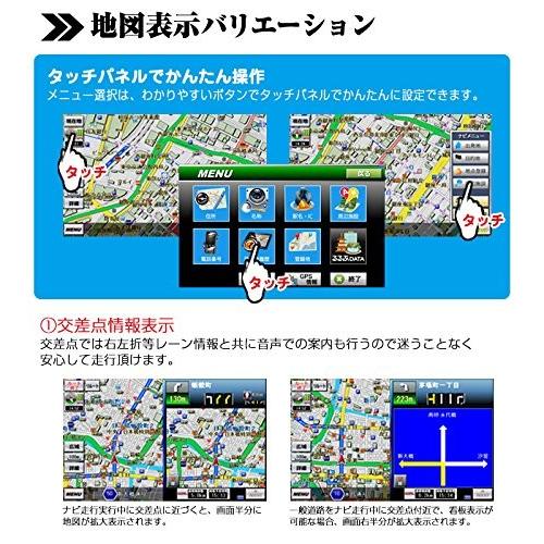 新しい到着 18年版 るるぶ地図データ搭載 3年間地図無料更新 ワンセグ機能搭載 7インチサイズのカーナビ カーナビ ワンセグ 7インチ ポータブル 格安 Nicmosul Org