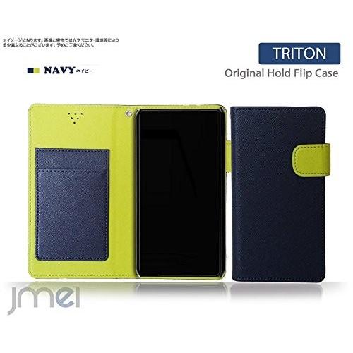 Mitas Iphone11pro ケース 手帳型 ベルトなし 雨 と 雲 ピンク 448 Nb 02 Pk Iphone11pro Iphone アニメ ケース