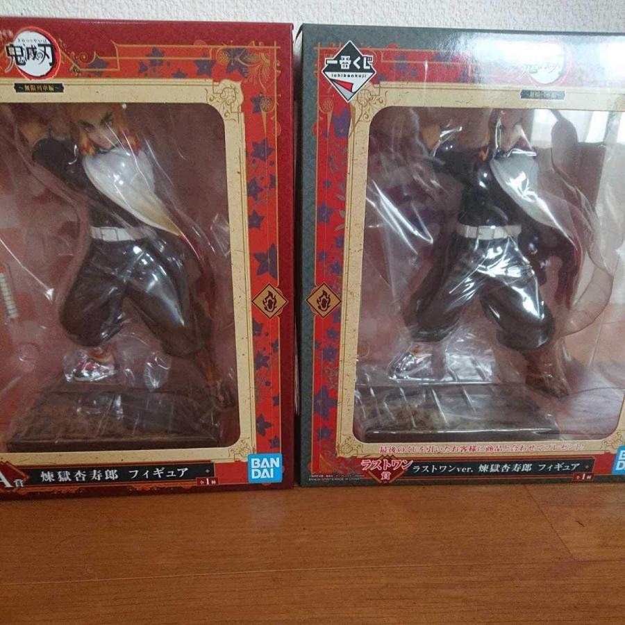 一番くじ フィギュア 鬼滅の刃 フィギュア きめつのやいば 鬼滅の刃 A賞 ラストワン賞 フィギュア クリア彩色ver 約cm 立ち姿の煉獄さん 煉獄杏寿郎 ハロー店