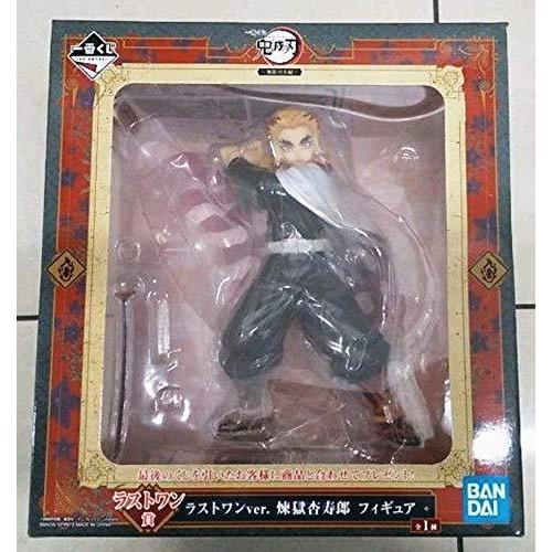 ラスト鬼滅の刃 一番くじ 無限列車編 煉獄杏寿郎 フィギュア ラストワン賞 煉獄 れんごく ローソン 1番くじ 未開封 ハローyahoo 店 通販 Yahoo ショッピング