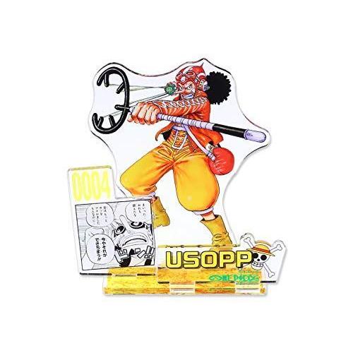 最安値挑戦 One Piece 名場面ジオラマフィギュア ウソップ 最新コレックション Dev Gpsmarinepanama Com