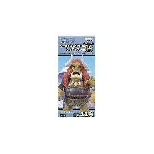 在庫あり 即納 One Piece ワンピース ワールドコレクタブルフィギュア Vol 14 Tv118 リトルオーズjr 期間限定特価 Prabhatdubey Com