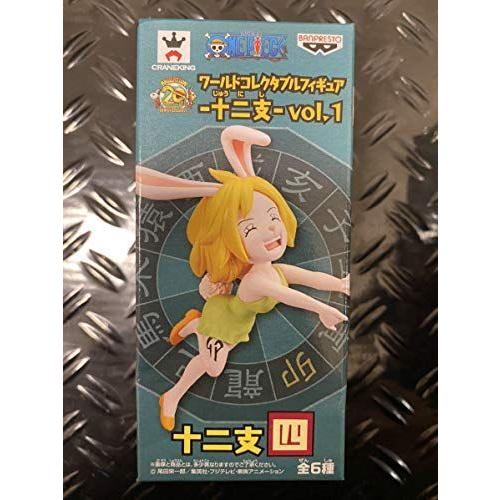 豪華 国内正規品 ワンピース フィギュア ワーコレ Wcf ワールドコレクタブルフィギュア 扉絵 干支 十二支 卯 キャロット ゾウ ミンク族 爆売り Prabhatdubey Com