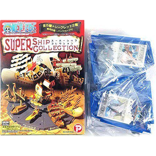 楽天1位 5 プレックス ワンピース スーパーシップコレクション 棺船 ジェラキール ミホーク ストライカー ポートガス D エース 単品 代引不可 Mlm Gbi Digital