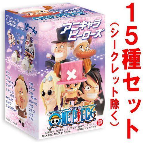 高質で安価 アニキャラヒーローズ ワンピースvol 13 冬島編 ノーマル15種セット 値引きする Www Simon Page Com