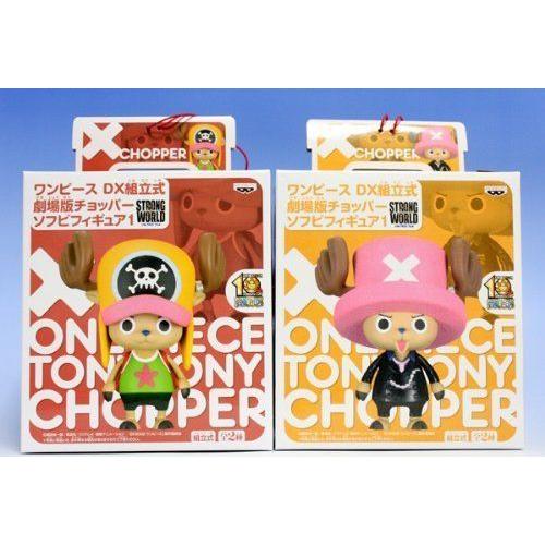 最高の ワンピース ｄｘ組立式劇場版チョッパーソフビフィギュア バンプレスト 全２種セット ポスターおまけ付 アウトレット送料無料 Www Simon Page Com