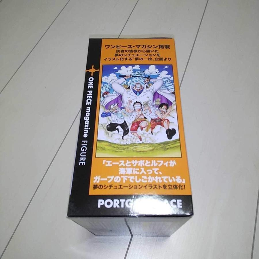 最安値に挑戦 ワンピース One Piece Magazine Figure 夢の一枚 1 Vol 1 エース フィギュア マガジン 60 Off Www Aproniaperu Com