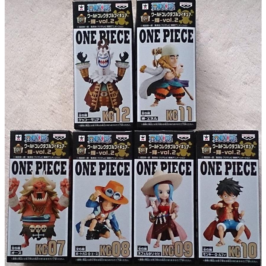 保証書付 ワンピース ワールドコレクタブルフィギュア 輝 Vol 2 One Piece アニメ グッズ プライズ バンプレスト 全６種フルコンプセッ 新品本物 Revolucaocosmiatria Com Br