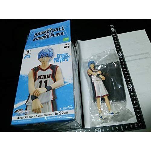 格安人気 非売品黒子のバスケフィギュア 新発売の Zoetalentsolutions Com