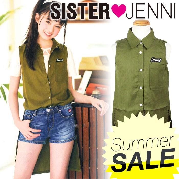 Sister Jenni シスタージェニィ テンセル ワンピース カーキグリーン 子供 キッズ 女の子 ノースリーブ シャツ チュニック セール Sale 子供服と出産giftのハローガーデン 通販 Yahoo ショッピング