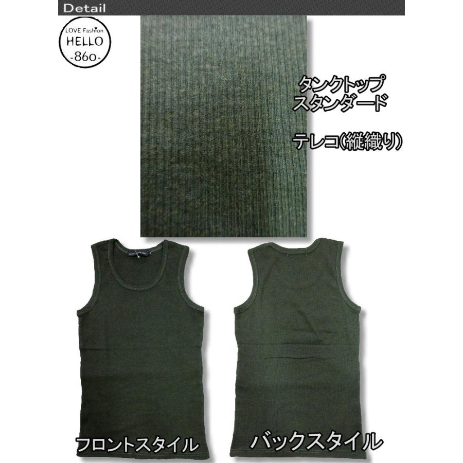 タンクトップくさお 生産終了 再無 メンズ タンクトップ スタンダード タイプ