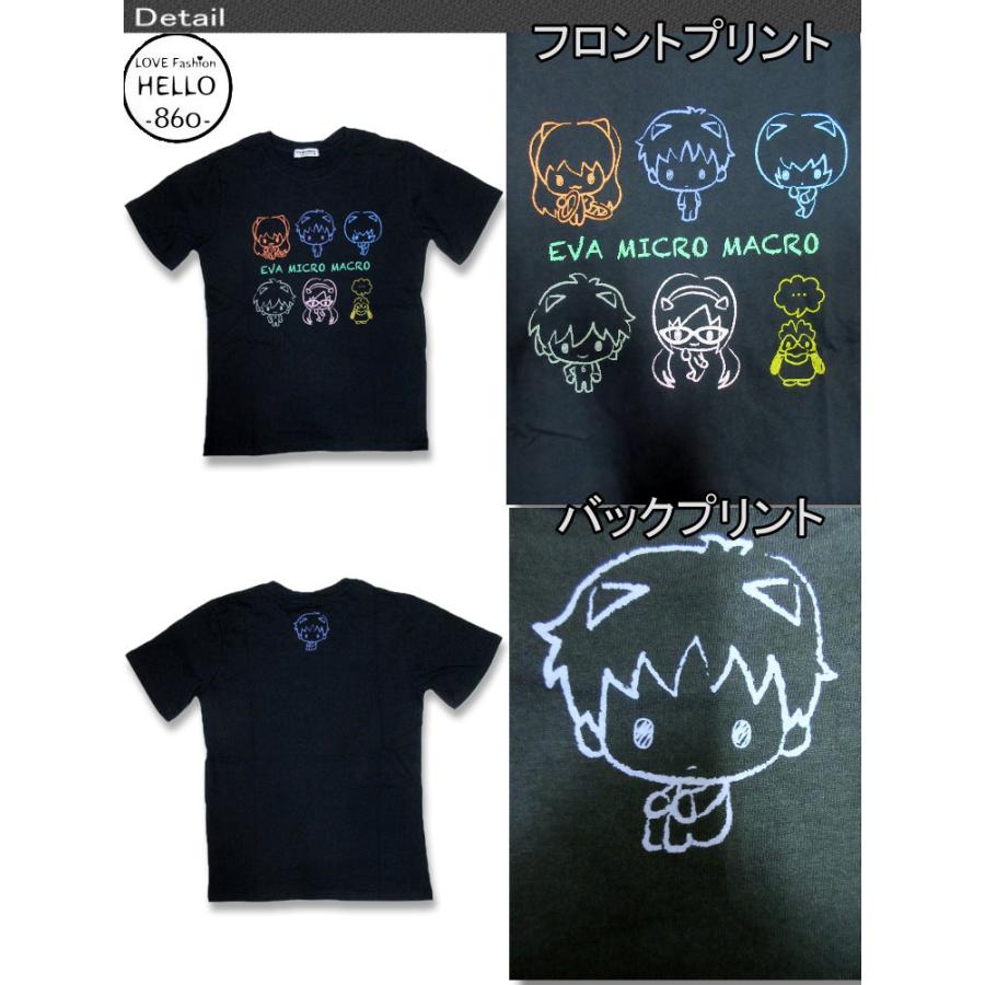 sanrio（サンリオ） エヴァンゲリオン コラボ T ミニキャラ 柄 半袖 T